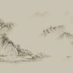 Papier peint - C0005K