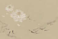 Papier peint - C0074K – Image 2